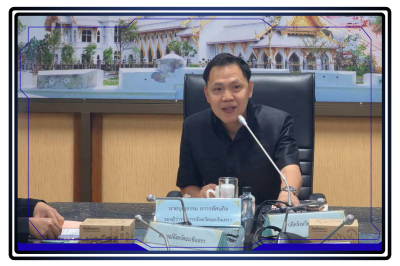 ประชุมคณะทำงานส่งเสริมพัฒนาอาชีพและการตลาด ... พารามิเตอร์รูปภาพ 1